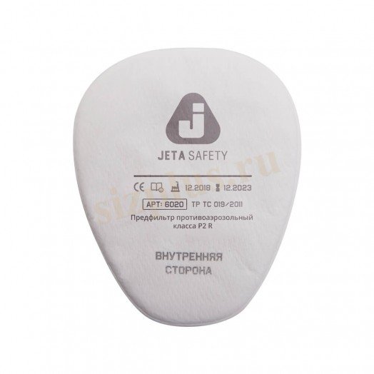 Фильтр противоаэрозольный JETA SAFETY 6021 (P1R)