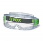 Очки UVEX Ультравижн химически стойкие (9301714)