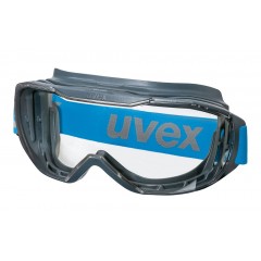 Очки защитные закрытые UVEX «Мегасоник» (9320265)