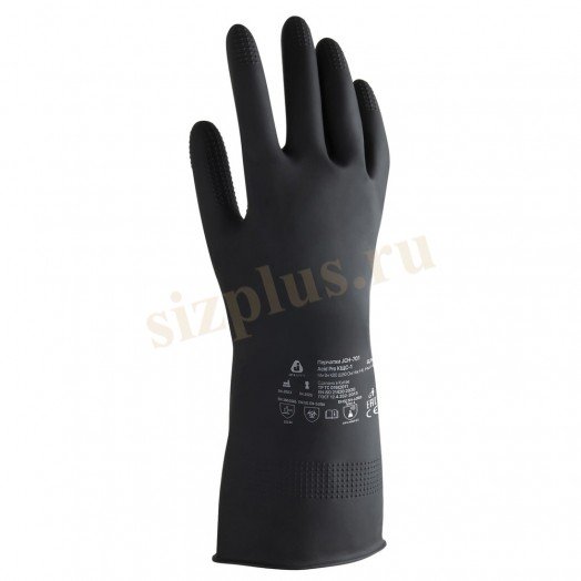 Химические перчатки из латекса Acid Pro КЩС-1 JCH-701