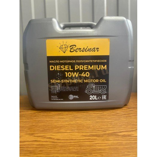 BERSINAR PREMIUM CARGO SAE 10W-40; API CI-4/SL; ACEA E7 (20/205л)