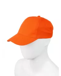 Бейсболка цв. оранжевый