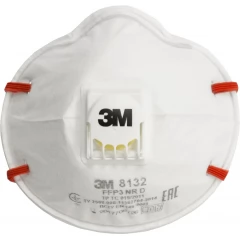 Респиратор 3M™ 8132 (FFP3, до 50 ПДК) для защиты от аэрозолей 3 степени  / с клапаном выдоха