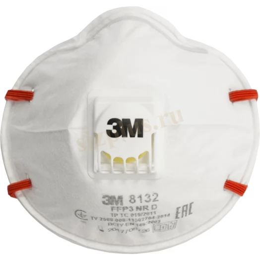 Респиратор 3M™ 8132 (FFP3, до 50 ПДК) для защиты от аэрозолей 3 степени  / с клапаном выдоха