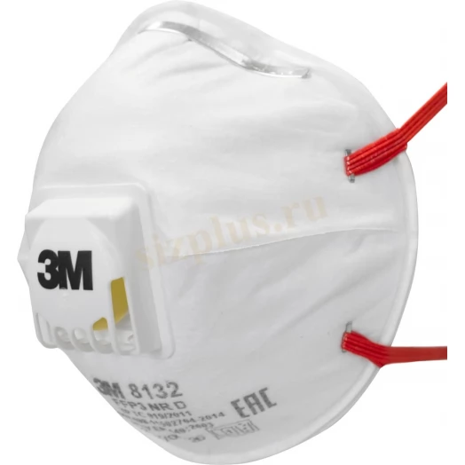 Респиратор 3M™ 8132 (FFP3, до 50 ПДК) для защиты от аэрозолей 3 степени  / с клапаном выдоха